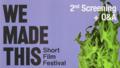 From the Ashes Short Film Festival