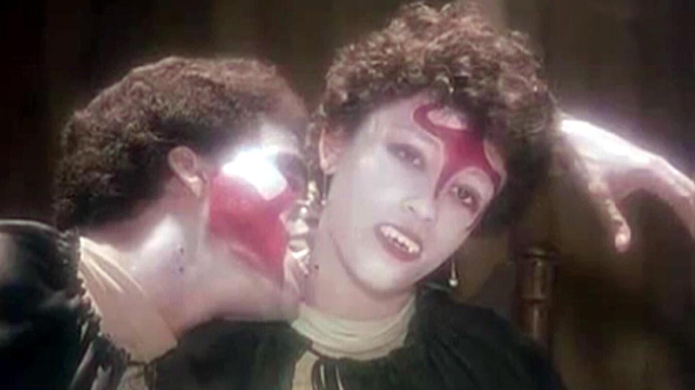 Fangs (Anyab) halloween screening