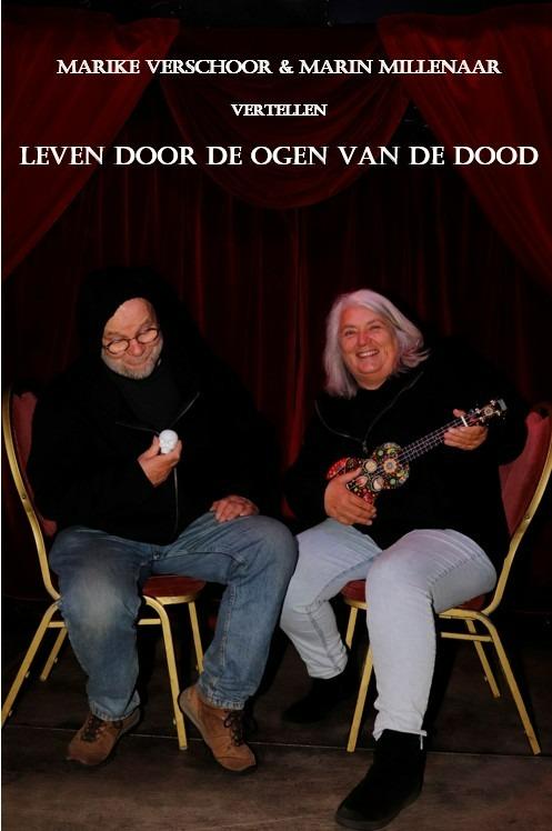 Gember en Citroenen: Marike Verschoor en Marin Millenaar