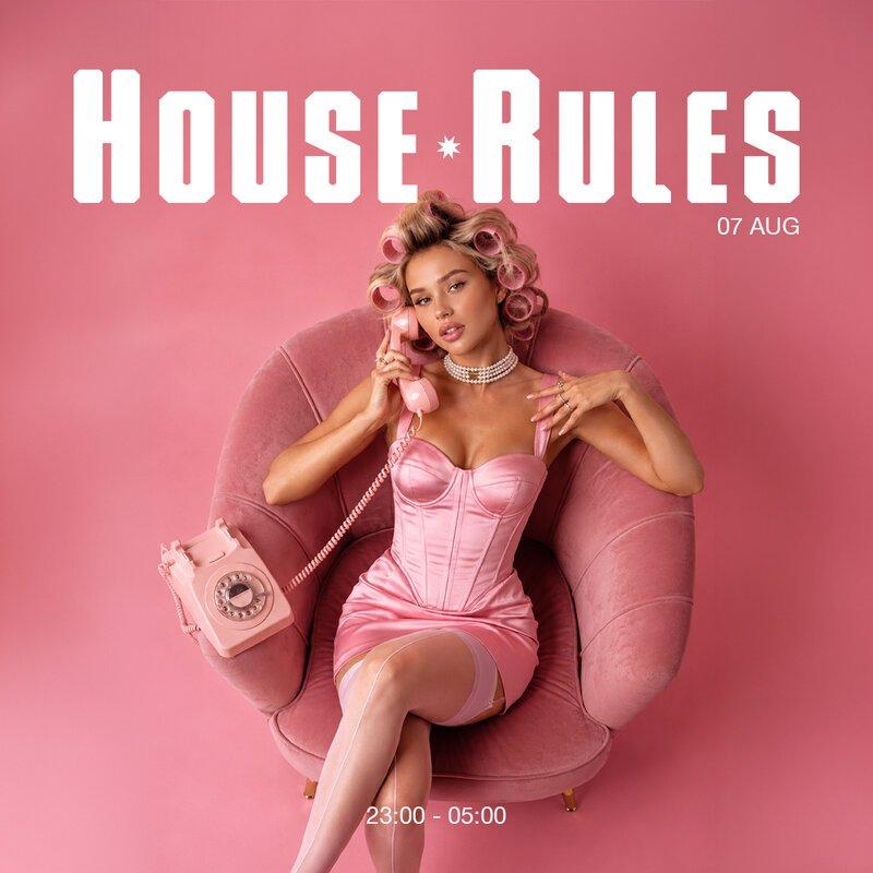 HouseRules