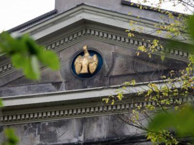 Lustrum Fonds Commissie