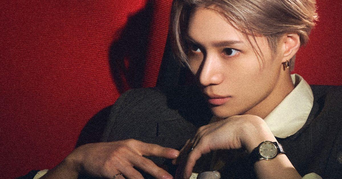 TAEMIN