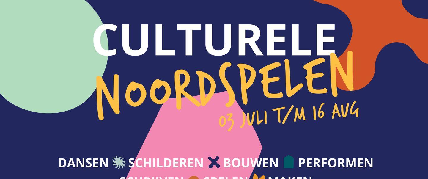 Culturele Noordspelen | Muziek met A’DAM Music School & verhalen van Tante Pop