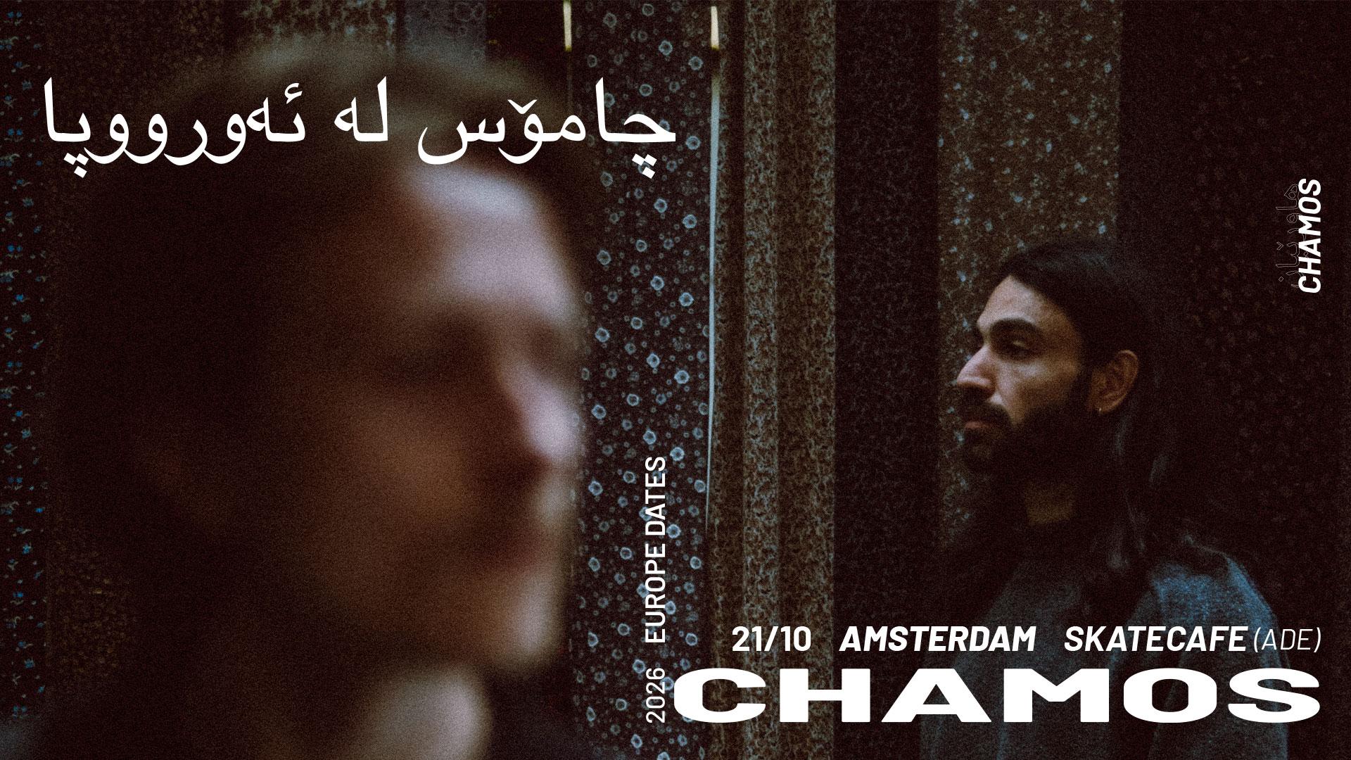 ADE | CHAMOS PRESENTS: HAWRAVE